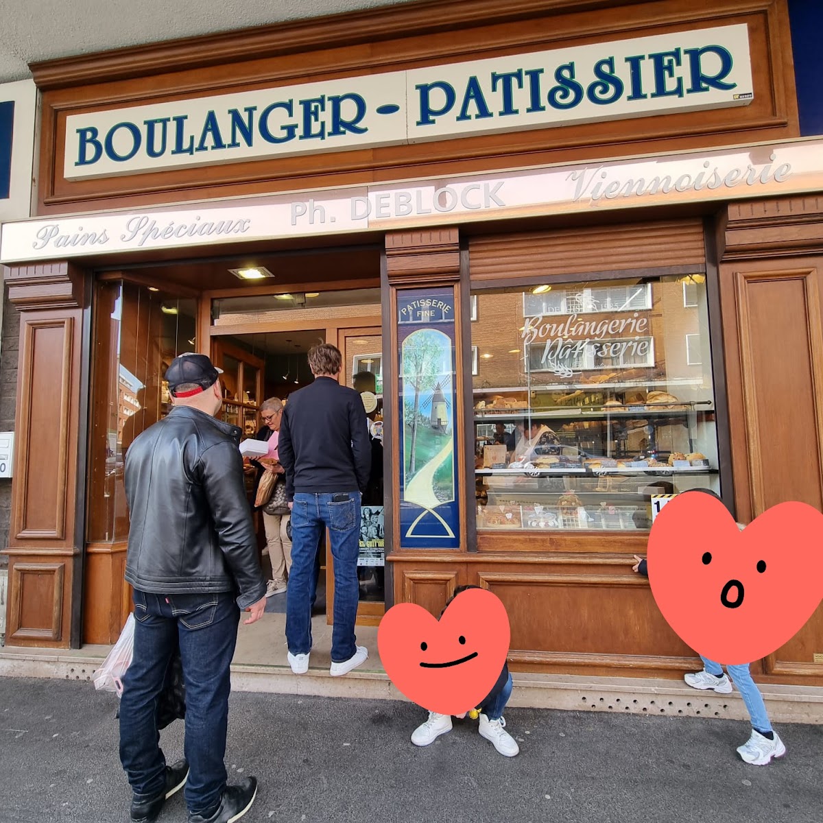 Boulangerie Pâtisserie "Deblock"